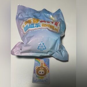 Meya Animal Plush Keychain MONKEY BALLS Confirmed